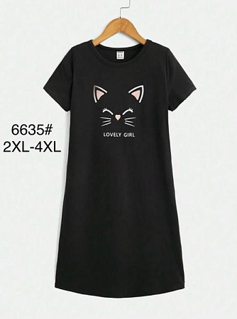 Туника Fili Wear 6635 black - делук