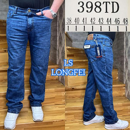 Джинсы Lili 398TD blue - делук