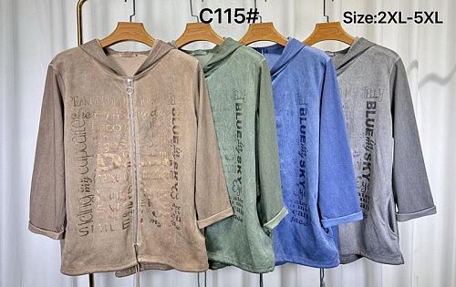 Кофта Kaffir Lily C115 grey - делук