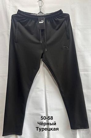 Штаны Спорт Minh MH1081 black - делук