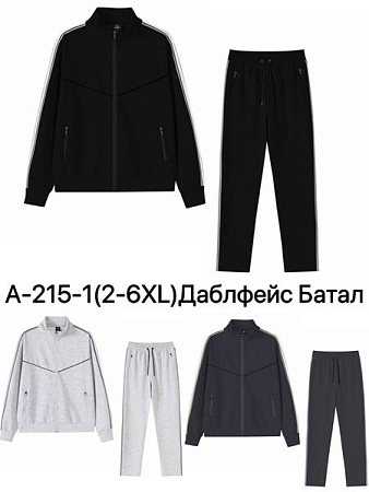 Костюм Спорт Ale-Ate A215-1 black - делук