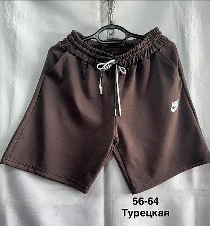 Шорты Minh MH880 brown - делук