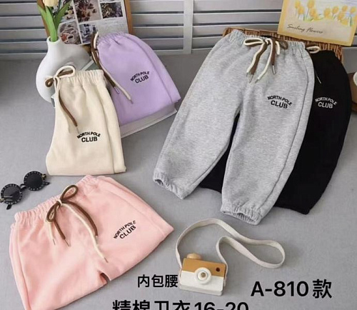 Штаны Спорт Sunnytot A810 beige - делук