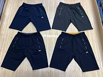 Шорты Navas NV331 blue - делук
