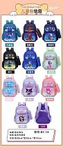 Рюкзак Candy Bags 01-1 navy-l.blue - делук