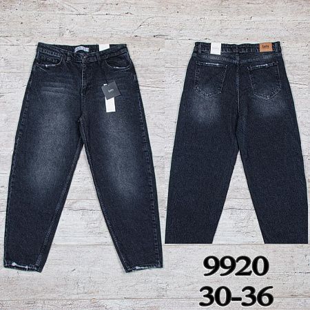 Джинсы Uno2 9920 - делук