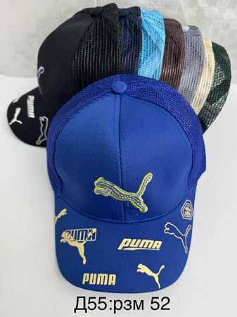 Кепка Sevim D55 mix - делук