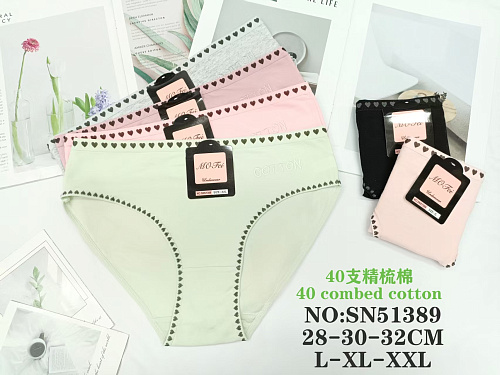 Трусики SN51389 - делук