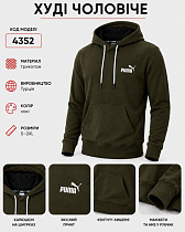 Худи Azt AZ1041-4352 khaki - делук