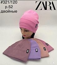 Шапка Dgmd 321-120 mix - делук