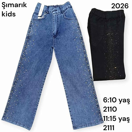 Джинсы Meloria 2110 black - делук