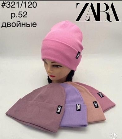 Шапка Dgmd 321-120 mix - делук