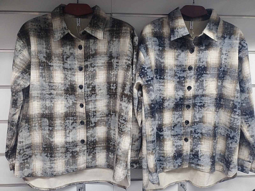 Рубашка Base 892 beige-navy - делук