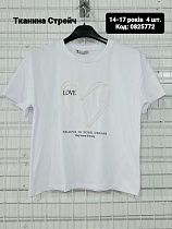 Футболка Amz 08252029 white - делук
