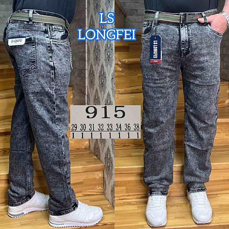 Джинсы Ls Longfey 915 grey - делук