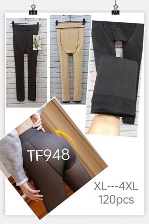 Колготы Svedajin TF948 black - делук