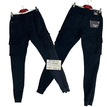 Штаны Resalsa RS249DT-3 navy - делук