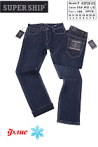 Джинсы God Baron F-KSF25119 blue - делук