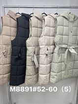 Жилетка Jacket M8891 mint - делук