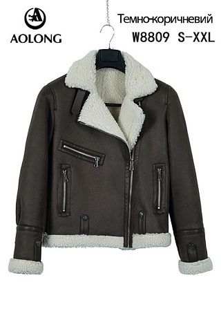 Куртка Immei W8809 d.brown - делук