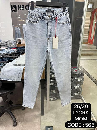 Джинсы Maxim Jeans 566 l.blue - делук