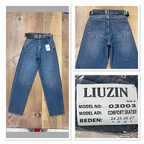 Джинсы Maxim Jeans 03003-2 blue - делук