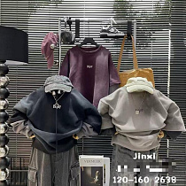 Свитер Фунтик 2638 wine - делук