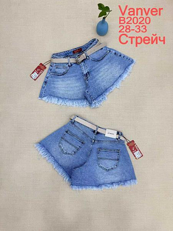 Шорты Maxim Jeans B2020 blue - делук