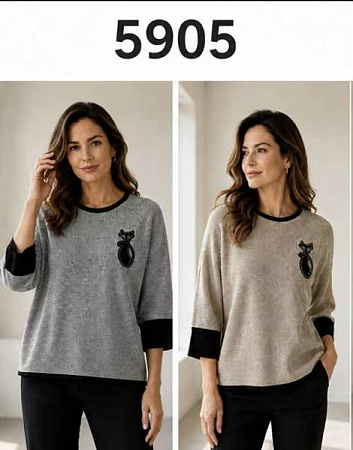 Свитер Gertie 5905 grey - делук