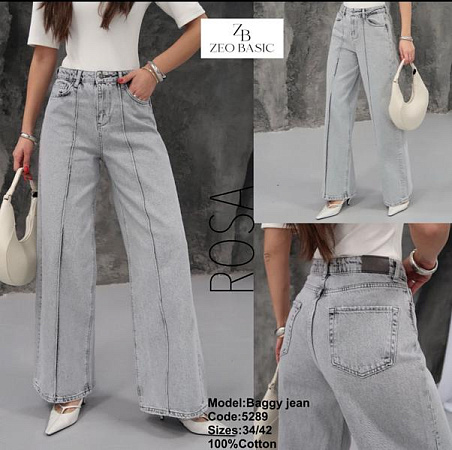 Джинсы Jeans Style 5289 l.grey - делук