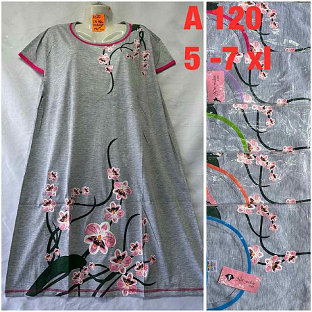 Ночнушка Sevim A120 mix - делук