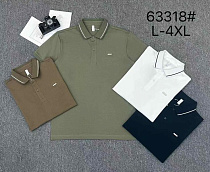 Футболка 2Bro 633118 brown - делук