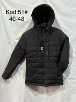 Куртка Ayden 51 black - делук