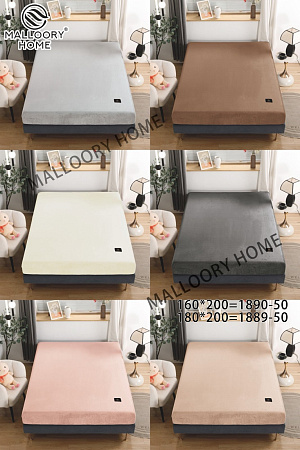 Постельное Белье Mallory 1889-50 - делук