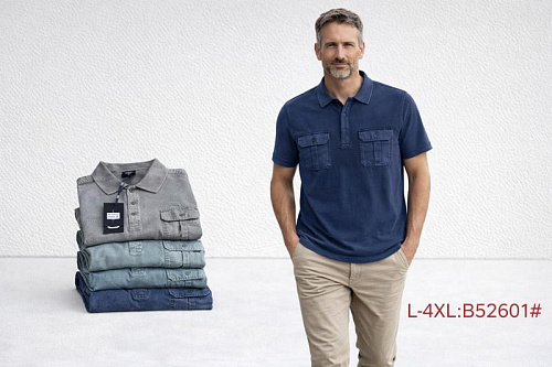 Футболка Lina B52601 blue - делук