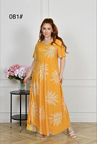 Платье Estima 081 l.yellow - делук