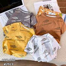 Футболка Фунтик 2513 yellow - делук