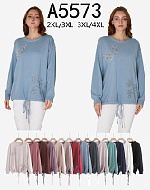 Свитер Anne-Kiss Me A5573 mix - делук