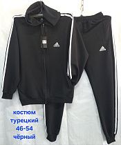 Костюм Спорт Hoan HN748 black - делук