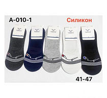 Следы Redoor A010-1 mix - делук