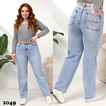 Джинсы Beki 1049 l.blue - делук