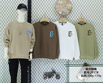 Свитер Фунтик 2917 brown - делук