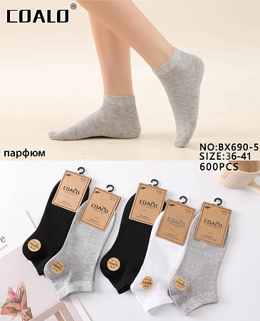 Носки ВХ690-5 - делук