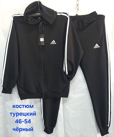 Костюм Спорт Hoan HN748 black - делук
