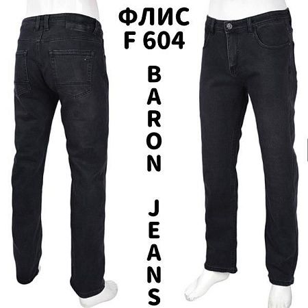 Джинсы God Baron F604 grey - делук