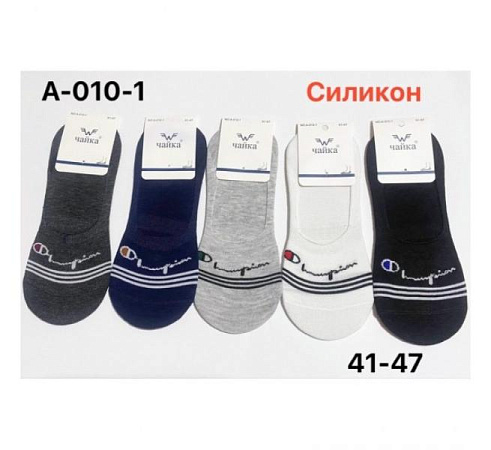 Следы Redoor A010-1 mix - делук