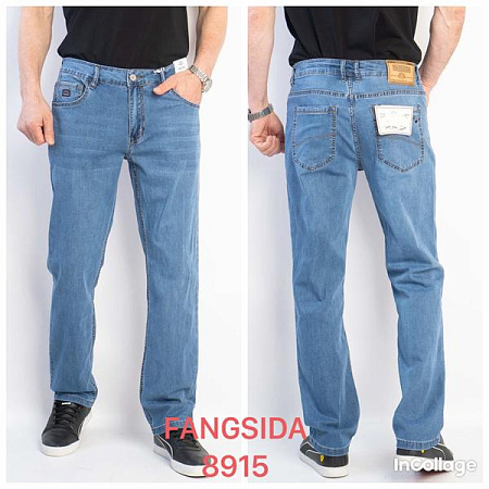 Джинсы God Baron 8915 l.blue - делук