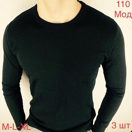 Свитер Надийка ND561-110 green - делук