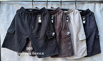 Шорты Shon S2949 grey - делук