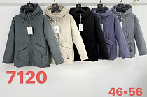 Куртка Liopt 7120 beige - делук